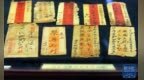 《给阿嬷的情书》里的潮汕元素，你知道多少？