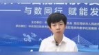 中国最大A1包工头正以惊人速度冲刺港交所