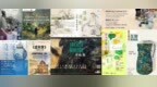 避暑看展兩不誤！澳門8月這些寶藏展覽等你打卡