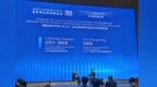 走出实验室，科研不再是独角戏？顶尖孵化器大会寻找硬科技孵化“完美配方”