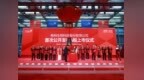 格林生物上市三天跌42.8%，低估值新股就比高估值更安全？