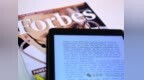 再度赴港IPO，文石信息的增长与隐忧