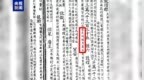 视频丨不只“贴秋膘” 莫高窟壁画藏着古人秋日生活图景