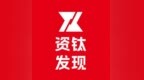自产在缩、倒手在涨，密封材料小巨人是否算得上实至名归