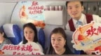 南航加密多条航线 开展系列主题航班活动