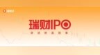 科润新材IPO，一名80后工程师的“膜”力长跑