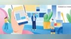 上市公司交出近三年最好成绩单，解码年报“含金量”