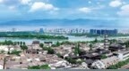 亚运来了｜大道之行 所以谓衢，与亚运火炬来一场千年之约