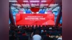 中远海运重工IPO辅导刚备案，最快何时能打新？
