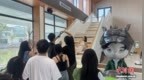 （乡村行·看振兴）“新村民”入乡兴业 浙江乡村把“C位”留给年轻人