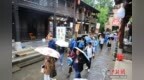 探访昭化古城 海外华媒在“蜀国第二都”触摸三国文化现场