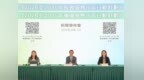 特區政府公佈《2026至2035年長者服務十年行動計劃》及 《2026至2035年康復服務十年行動計劃》