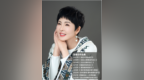 母亲节丨张德芬：以成长力量相伴，让爱与陪伴照亮女性人生之路，致敬了不起的母亲