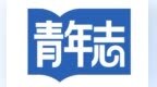 扎染技艺州级代表性传承人张翰敏：让故乡的“蓝”永不褪色