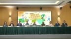活力社區-2026全澳長者運動日9月13日舉行