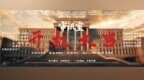 检察题材微短剧《审讯室》正式开机 联通沃悦读携手多方权威单位打造普法新力作