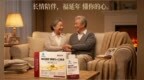 2026辅酶q10品牌推荐，泛醇为何成为心脏营养新标准？协同、临床依据和真实反馈