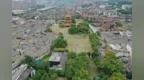 中国第61项世界遗产来了！千年窑火不熄的景德镇藏着这些“活态密码”