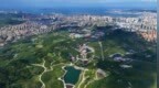 全国生态日系列之一｜矿坑蝶变：威海废弃矿山绘就生态富民图景