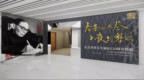 沿着茅盾文学地图读懂江南！全国书博会嘉兴分会场落地乌镇