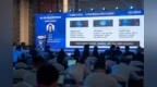 汇正财经亮相CIFS 2026 以AI合规建设深化投资者保护实践