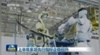上半年多项先行指标企稳回升