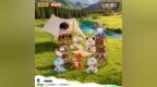Wigo+出发家族=？52TOYS萌友派对即刻开启
