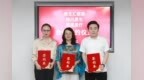 焕生汇携手林川易生、铭道医疗达成战略合作 构筑企业家族健康管理新生态