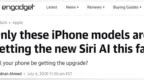 苹果Siri AI秋季上线：仅限iPhone 15 Pro及以上机型