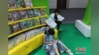 书博会观察：一本童书的世界有多大