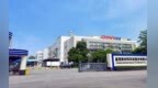 皇冠新材 新股分析