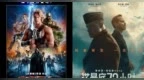 当电影营销只剩线上短视频，谁来告诉观众这是“细糠”？