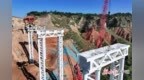 全国首例“三肢式”大桥——兰永临高速大夏河特大桥建设按下“快进键”