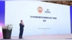 评分自有统计以来新低！“2026年度中国汽车经销商满意度”发布