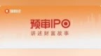 闽商兄弟白手起家开药店，康佰家IPO前逆势扩店550家，向实控人及子女交租千万