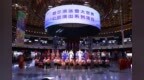 古韵新风共汇舞台 红梅联盟艺术总团专场演出温情上演