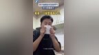 男子对着白纸呼出一口烟，纸上留下黄褐色烟渍，网友惊呆
