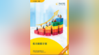 香港保险公司怎么选？从十家公司中找到适合自己的方案