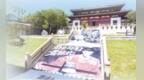 八公山与《绍宋》的千年之约，让笔墨山河，落进山水人间——【文化中国行】千年名山的年轻化突围