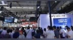 从70亿到420亿，融资受阻的宇树科技，终于绑上资本的战车