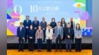 10月多項文體活動喜迎國慶共度金秋