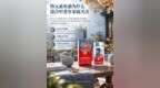 鱼油品牌怎么比较？六个国产品牌按证据链统一核验