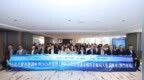2026年灣高賽兩場宣講活動順利舉行