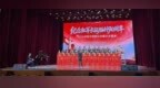 唱响红色经典 赓续长征精神丨纪念红军长征胜利90周年哈尔滨群众合唱艺术展演举行