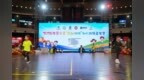 2026年“萌动冰城”幼儿跳绳嘉年华系列活动在哈尔滨冰雪大世界圆满举行