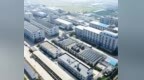 给汽车漆做“抗老”生意，年收入近7亿的原料企业冲刺IPO