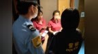 治安警察局持續開展“雷霆2026”行動