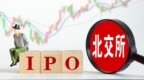 九目化学IPO：独立性被问询、产能利用率未披露，后续审核怎么过