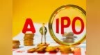 “批”而未“发”！又来IPO，超98%收入押注一家亏损代理商……