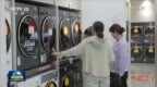 视频｜我国加快建设循环经济高质量发展体系